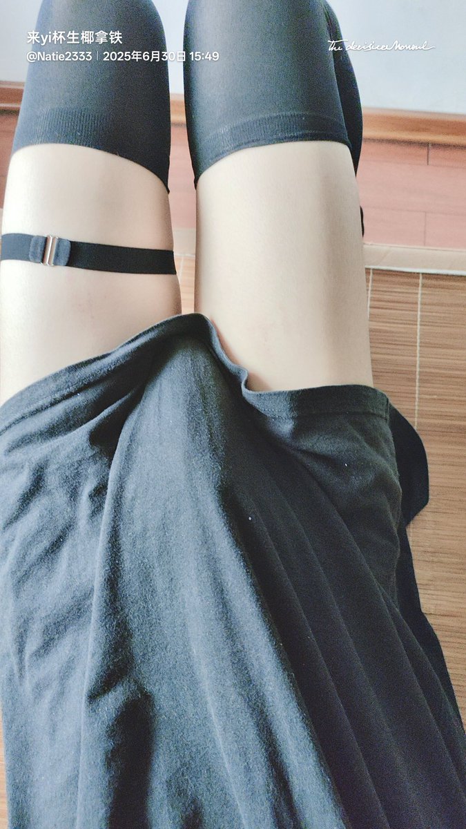 Natie2333's tweet photo. #男娘 #可爱的男孩子 咕咕嘎嘎？ https://t.co/1HFU6pRsos