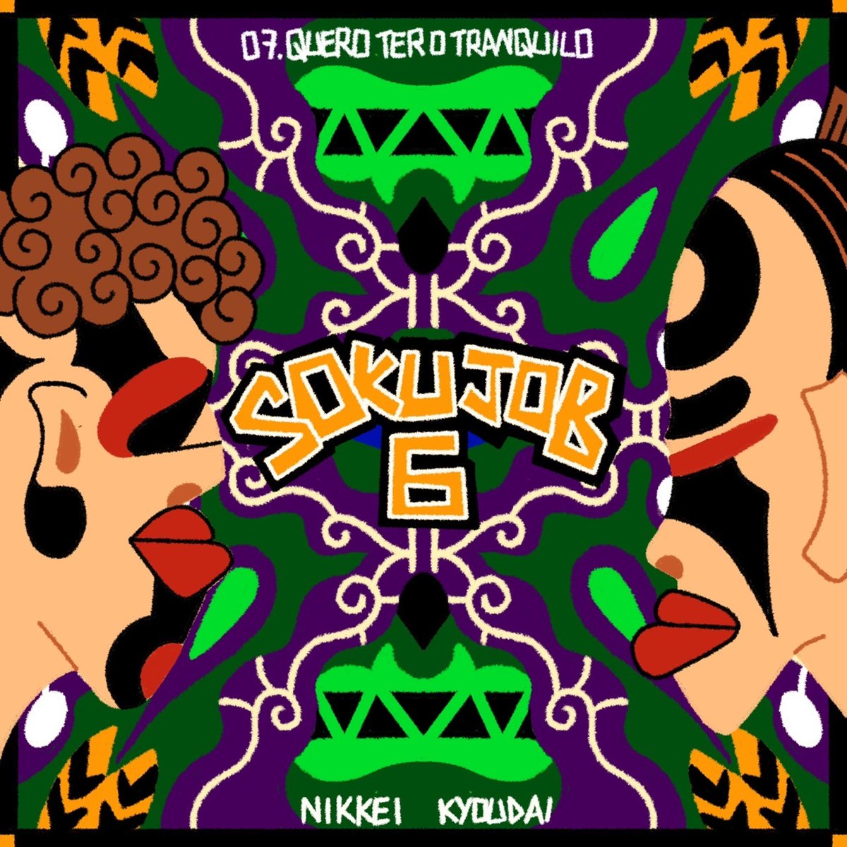【New Release】
日系兄弟 - QUERO TER O TRANQUILO がリリースされました。

各種リンク
ultravybe.lnk.to/queroterotranq…

<a href="/NikkeiKyoudai/">日系兄弟</a>