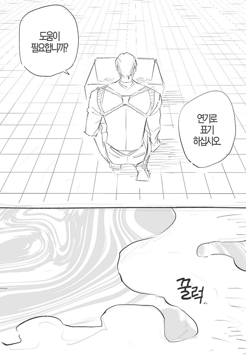 ㅈㅇㅇ tweet media