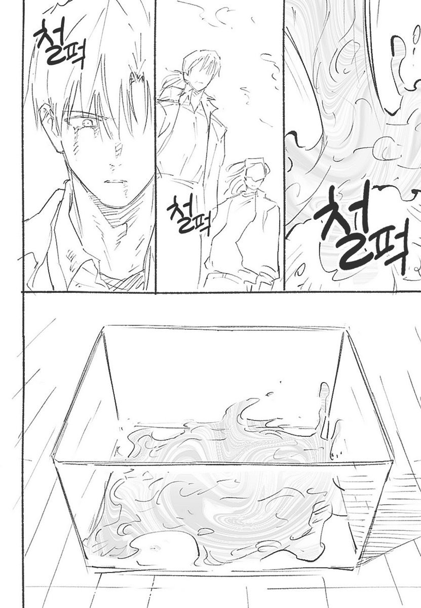 ㅈㅇㅇ tweet media