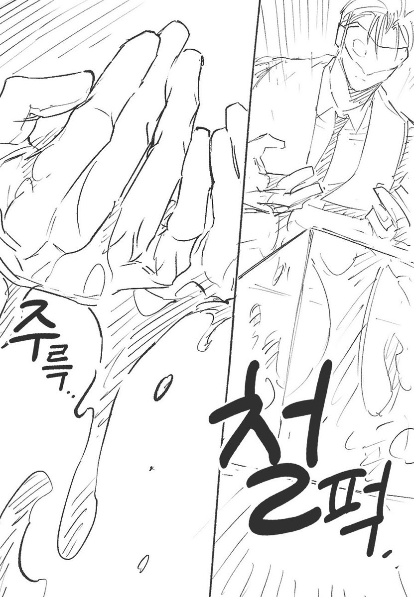 ㅈㅇㅇ tweet media