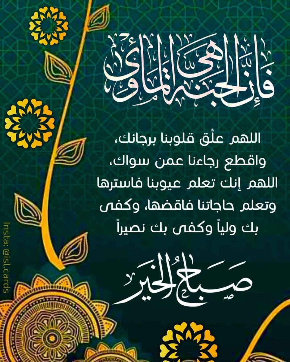 Ali..Alyami tweet media