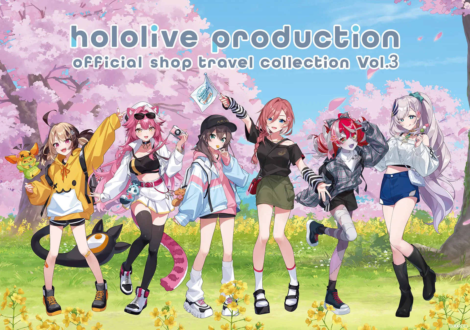 ホロライブ グッズ情報（非公式） on X: 