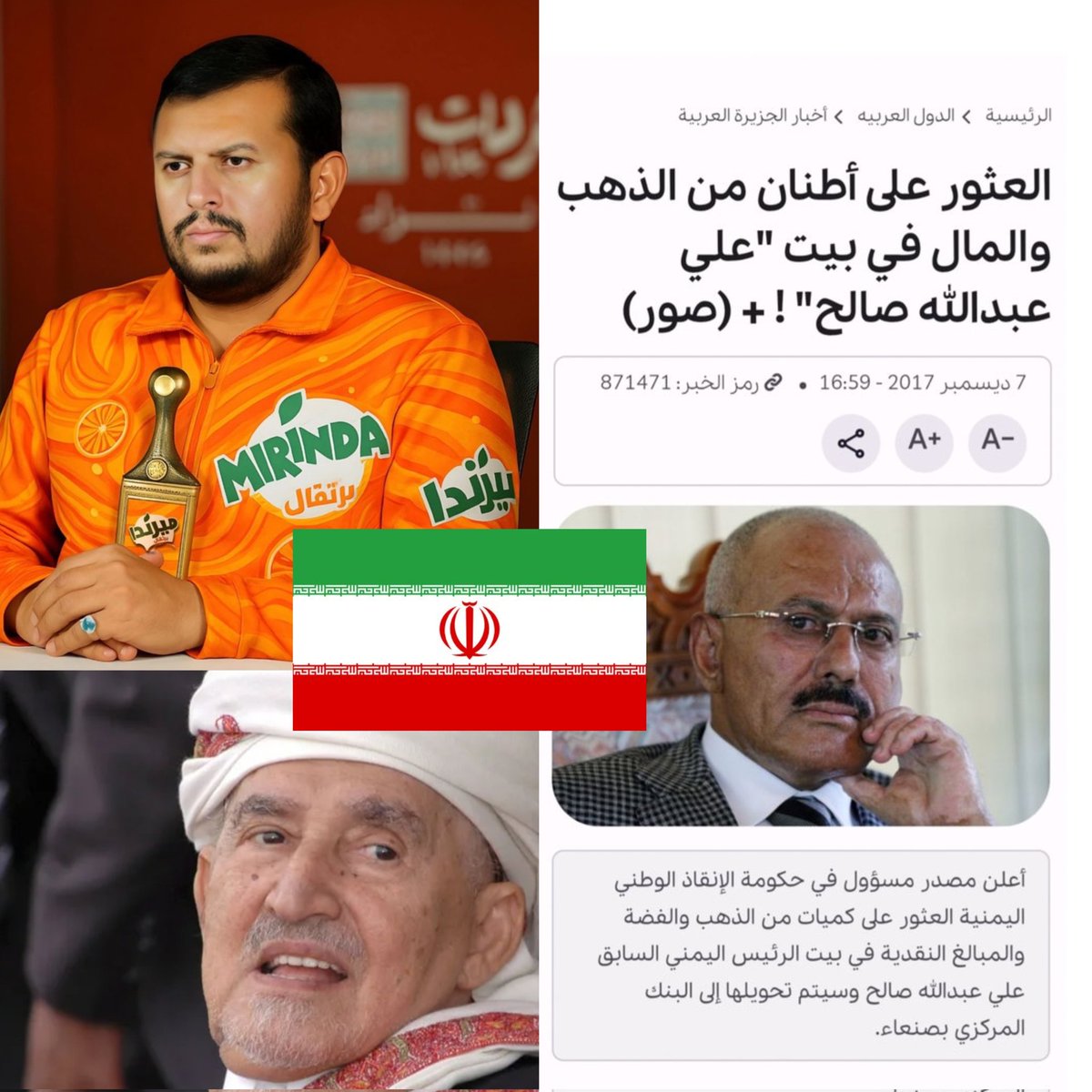 ɴᴀｉ tweet media