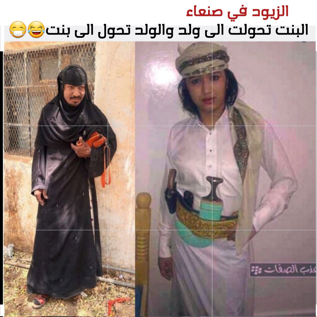 ɴᴀｉ tweet media