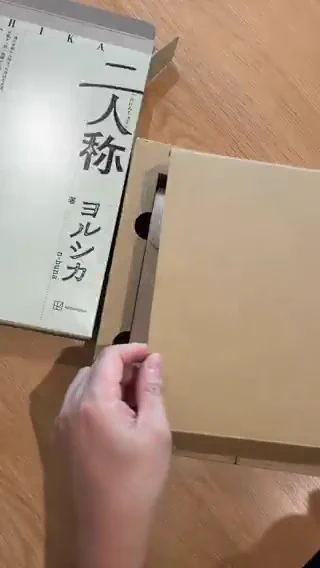 講談社 on X: 