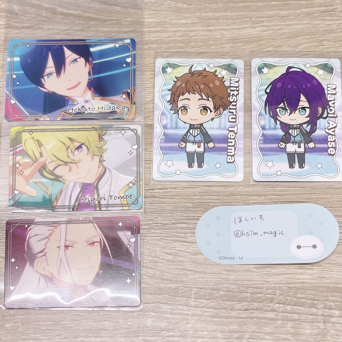 hsim_magic's tweet photo. 【交換/買取】あんさんぶるスターズ！！ あんスタ チップス2 

【譲】MV:北斗 日和 凪砂
　　SD:光 マヨイ

【求】MV:夏目 宙 つむぎ (司)
　　SD:宙 司 (夏目)

スリーブ大きくてすみません💦
条件により買取もいたします(PayPay)
MV/SD同種同士の交換
郵送のみ
1枚からもお気軽にお声掛けください🐥 https://t.co/vF3XE5WMai