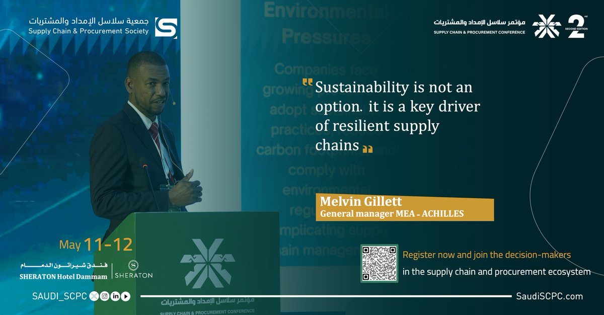 Supply Chain and Procurement Conference tweet media