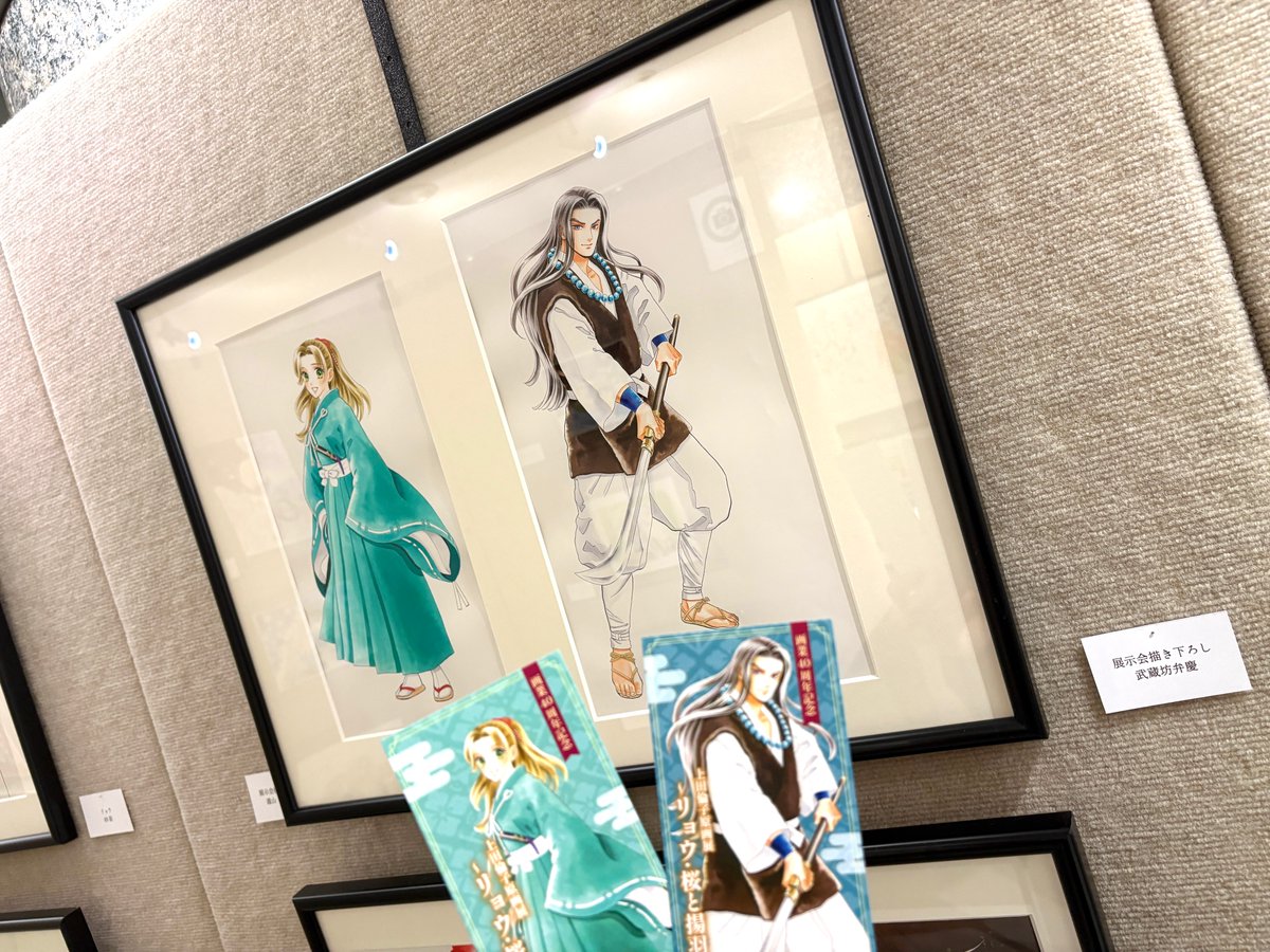 得能正太郎 NEW GAME！展 直筆サイン入り アートグラフ 描き下ろし 