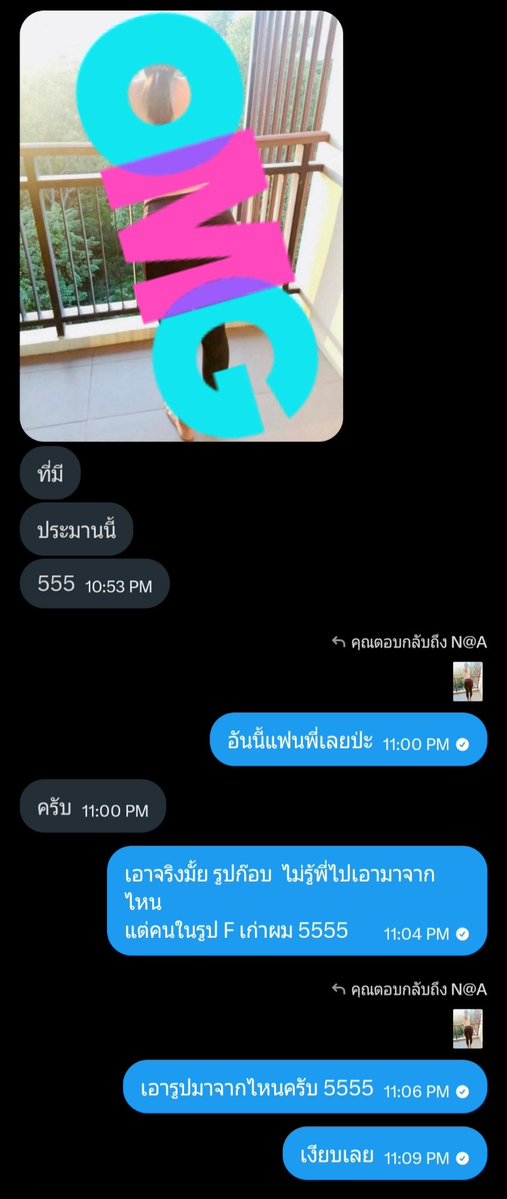 ปลอม ยิ่งกว่า ปลอม 5555 🤣😂
มีคู่มือใหม่ทักมาคุย ก็คุยกันดิบดี
แต่พอส่งรูปมาให้ดู "โป๊ะแตก"
รูปอื่นไม่ว่า ดันมาเป็น รูป F เก่าที่เคยซัมติงกัน แล้วรูปก็เก่ามากๆแล้ว ยังเอามาได้
#ใครมันจะจำคนที่เคยเย็ดไม่ได้ว่ะ555