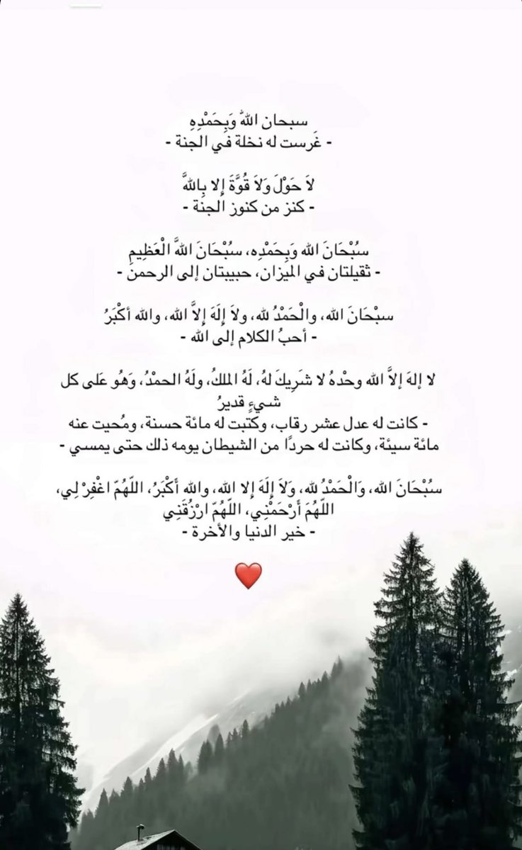aadewn's tweet photo. https://t.co/vBciBZKipT