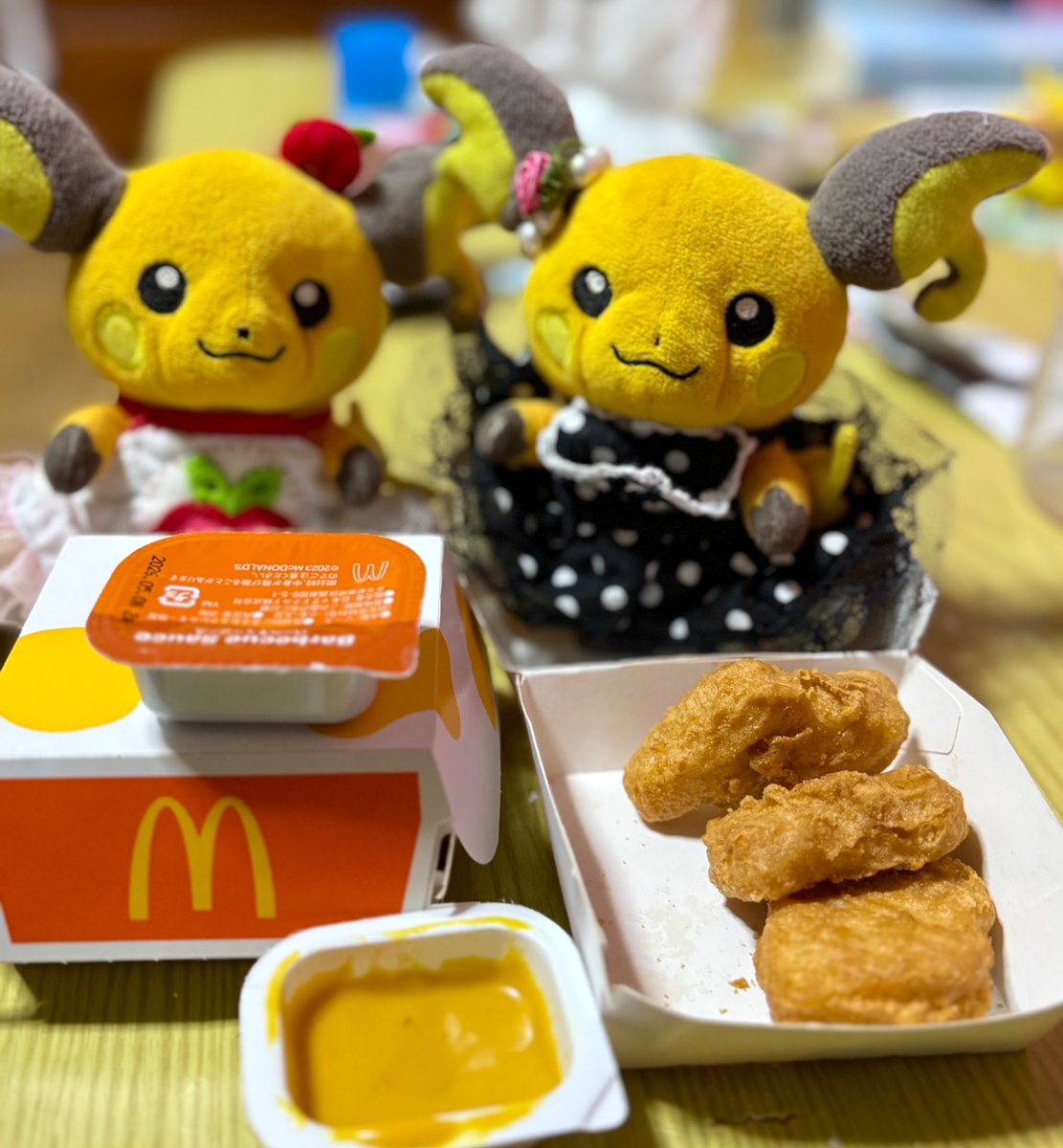 わ〜い 2つ買えた クーポン様様😁