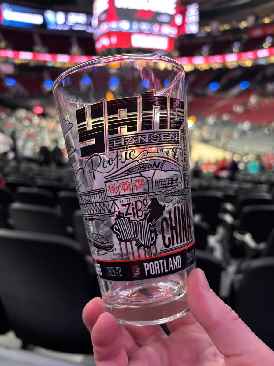 [討論] 楊瀚森杯子地圖沒有台灣　拓荒者遭控辱華 - 美國職籃 - PTT.BEST 批踢踢爆文 2