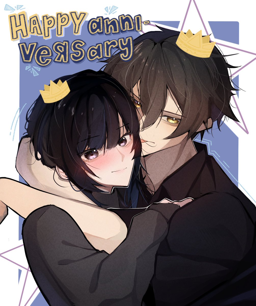 happy anniversary mako!! i’ve known you for a month, but your hard work doesn’t feel new at all. you deserve every step you’re on until now, and im happy to be part of this adventure with you!! let's continue to grow together❤️

#MakoVe2sary