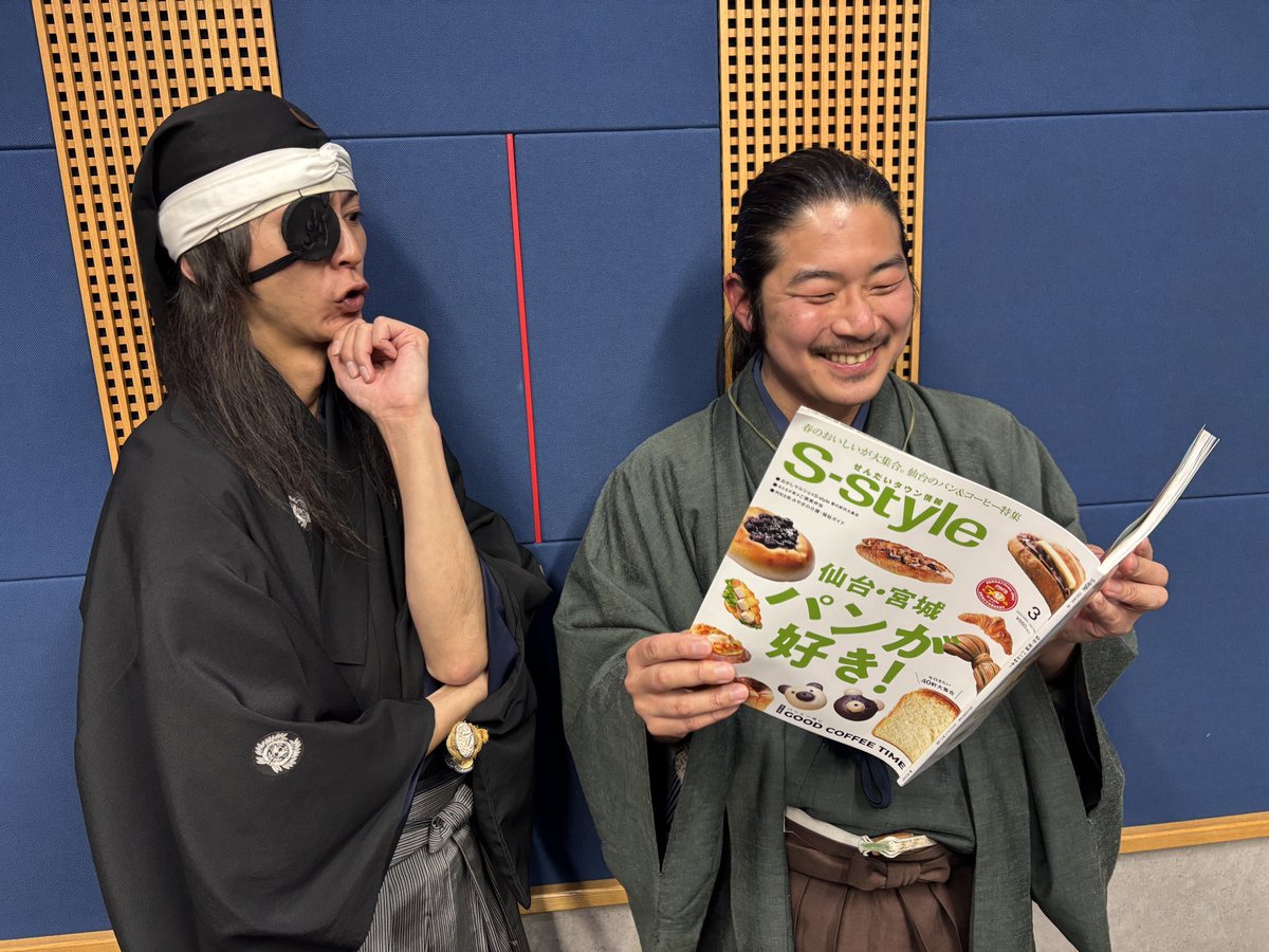 hasekura6emon's tweet photo. 本日発売の『せんだいタウン情報S-style3月号』の「最愛宮城グルメ」に拙者支倉常長の記事が掲載されました！
拙者の愛してやまない宮城グルメが果たしてなんなのか！是非お手に取ってご覧くださいませ！！

https://t.co/5fb4JUZwdj

#Sstyle #伊達武将隊 https://t.co/m9wMtugsMG