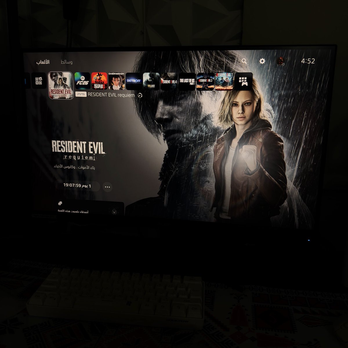 Resident Evil Requiem