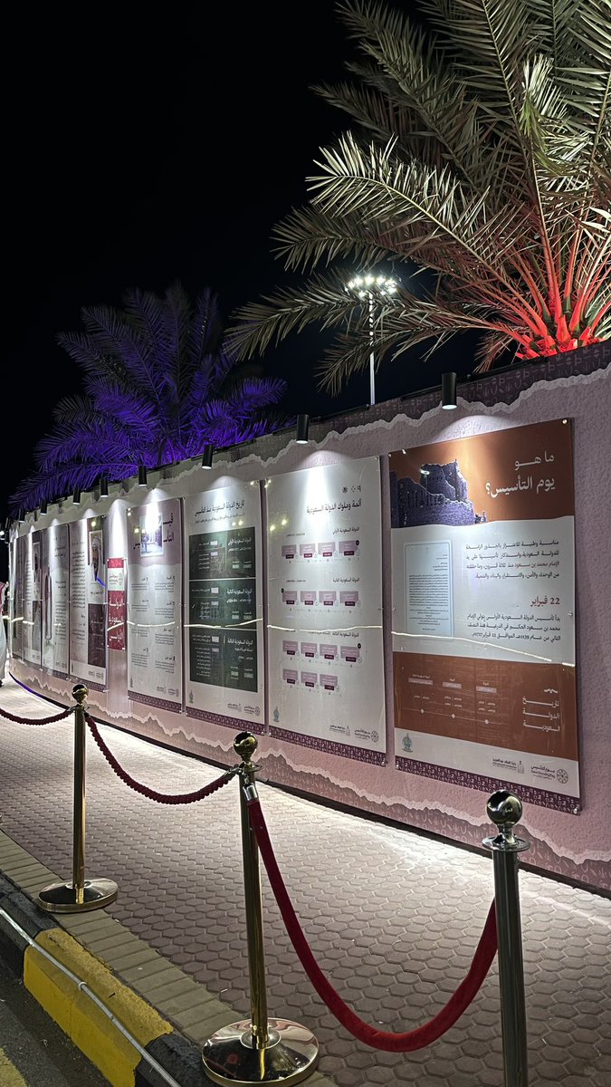 Osama Jaafari tweet media