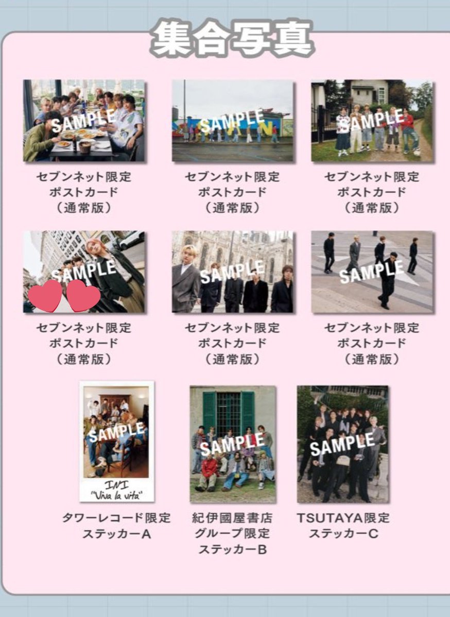 さとう@お取引 tweet media