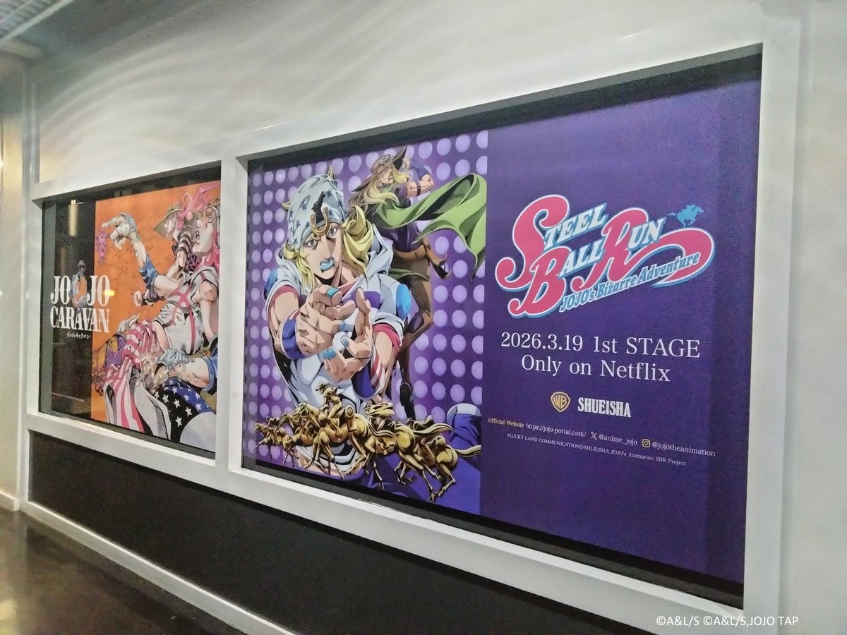 ジョジョの奇妙な冒険 公式 (@araki_jojo) / Posts / X