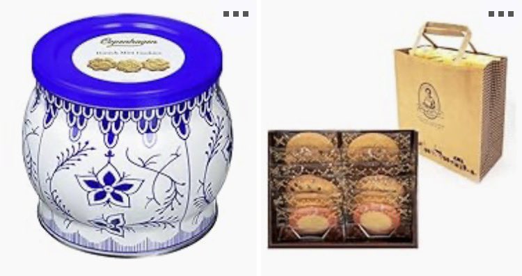 【 amazonほしい物リスト 】

Skebブーストの代わりや、
スパチャ＆応援プレゼントなどはコチラ⤵︎

amazon.jp/hz/wishlist/ls…