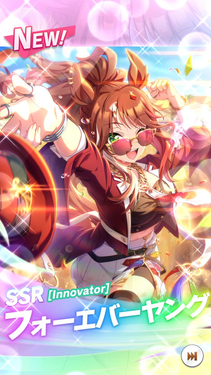 らむねさん🐎(Lv45) (@r_a_m_u_n_e_uma) / Posts / X