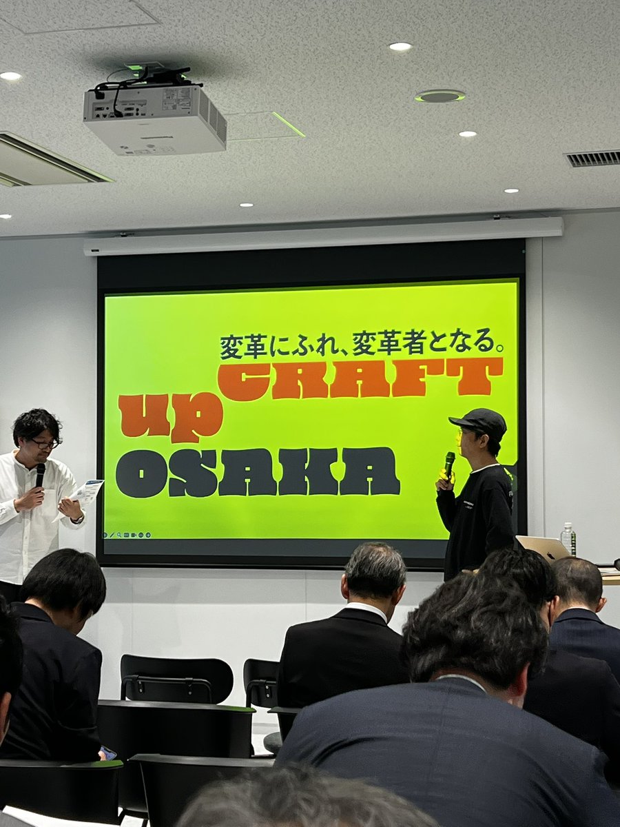 WALL SHARE | ミューラル(壁画) tweet media