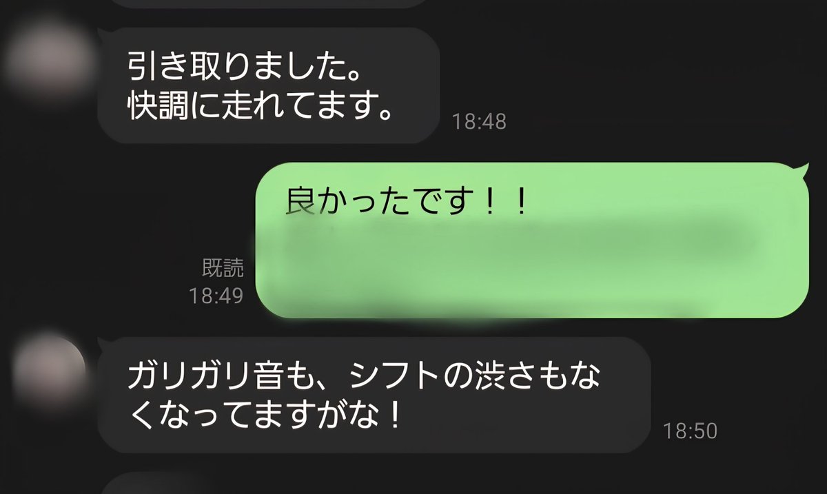 trikes125's tweet photo. エンジンオーバーホール用のホンダ純正部品、当店在庫残り2セットになりました。
ご検討の方は早めにお願いします。
施行されたお客様からも好評頂いております。
#aptrikes #aptrikes125 #APTRIKES京都販売店 #aptrikes125京都販売代理店 #apトライク #apトライク125 #aptrikes125販売代理店 #aptrikes250 #aptrikes250京都販売代理店 #apトライク #apトライク250 #aptrikes250販売代理店