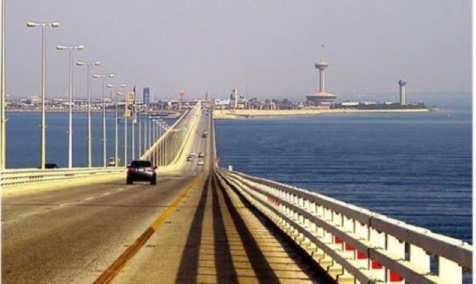 اسأل_البحرين🇧🇭 tweet media