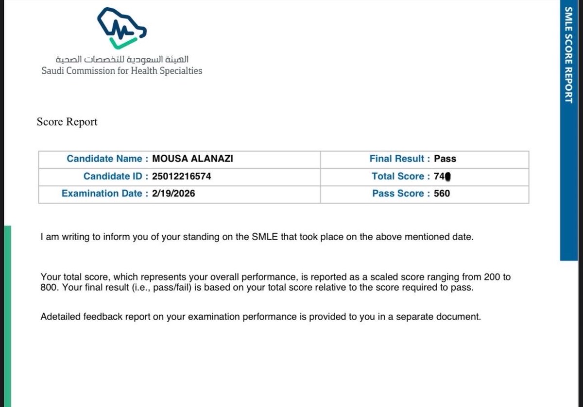 موسى السويلم tweet media