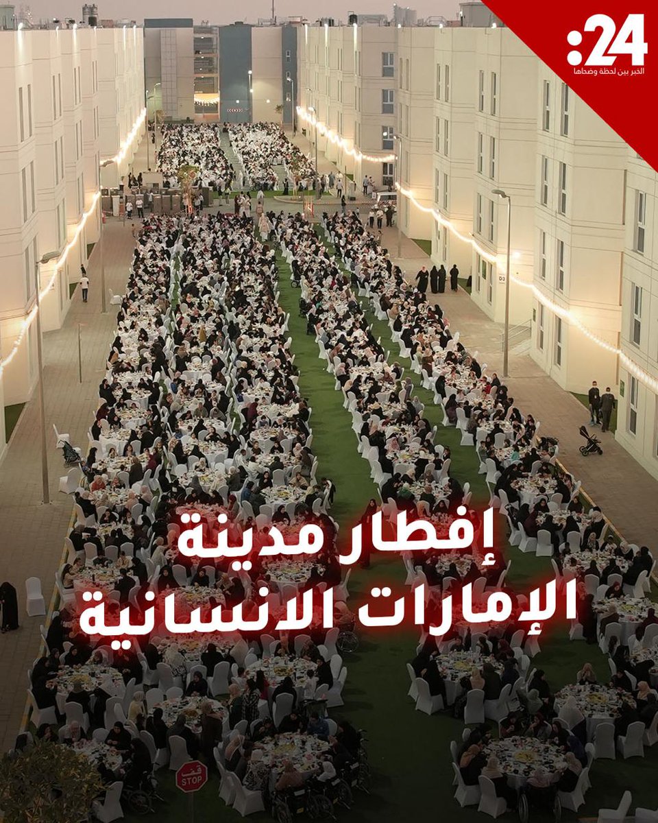 مبادرة إنسانية تعكس روح شهر رمضان.. مدينة الإمارات الإنسانية تنظم إفطاراً جماعياً لـ 3000 آلاف من أبناء غزة المقيمين فيها 