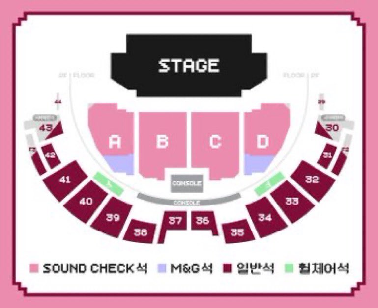 WTS ILLIT LIVE 'PRESS START♥︎' in SEOUL
ソウル🇰🇷
2026 3/14 3/15
TicketLink Live Arena
代理チケッティング　チケット　代行

MGランダム 
フロア　ランダム　
スタンド　5列以内　
スタンドランダム  

FC+NOL インターパークアカウント要
受付2/23まで
ご希望の方はDMください