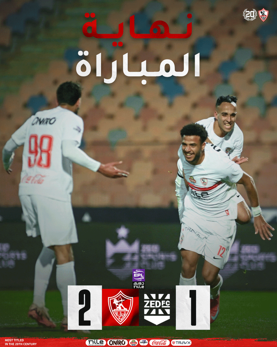 ZSCOfficial's tweet photo. نهاية المباراة, ثلاث نقاط جديدة تُضاف إلى رصيدنا ✅🏹

#Zamalek | #MostTitledIn20C | #الزمالك_أولًا | #أكبر_قلعة_رياضية https://t.co/u1cGCmgZHG