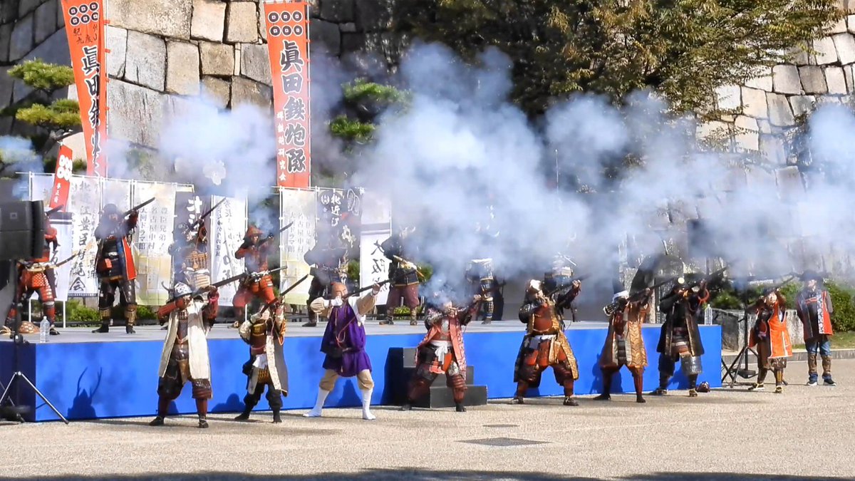FUayusakai's tweet photo. 轟音が響く!大阪城鉄砲隊 火縄銃演武|大阪城秋まつり2025(11/8) https://t.co/H7j9fG2vj4 #大阪城秋まつり #大阪城鉄砲隊 #火縄銃 #大阪城 #OsakaCastle #Samurai
#Matchlock #鉄砲演武 #日本の祭り #大阪観光 #歴史イベント #武将文化 https://t.co/jnMrYTzeQa
