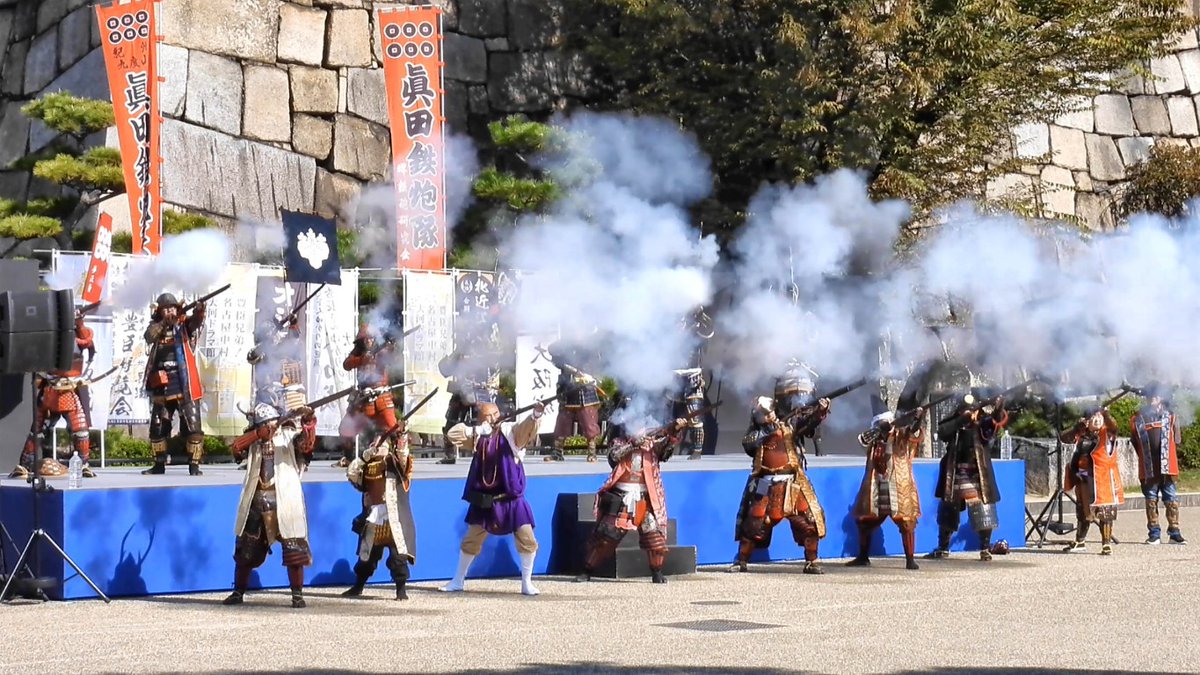FUayusakai's tweet photo. 轟音が響く!大阪城鉄砲隊 火縄銃演武|大阪城秋まつり2025(11/8) https://t.co/H7j9fG2vj4 #大阪城秋まつり #大阪城鉄砲隊 #火縄銃 #大阪城 #OsakaCastle #Samurai
#Matchlock #鉄砲演武 #日本の祭り #大阪観光 #歴史イベント #武将文化 https://t.co/jnMrYTzeQa