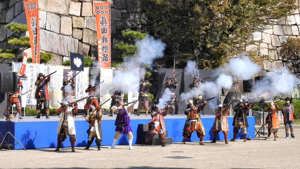 FUayusakai's tweet photo. 轟音が響く!大阪城鉄砲隊 火縄銃演武|大阪城秋まつり2025(11/8) https://t.co/H7j9fG2vj4 #大阪城秋まつり #大阪城鉄砲隊 #火縄銃 #大阪城 #OsakaCastle #Samurai
#Matchlock #鉄砲演武 #日本の祭り #大阪観光 #歴史イベント #武将文化 https://t.co/jnMrYTzeQa