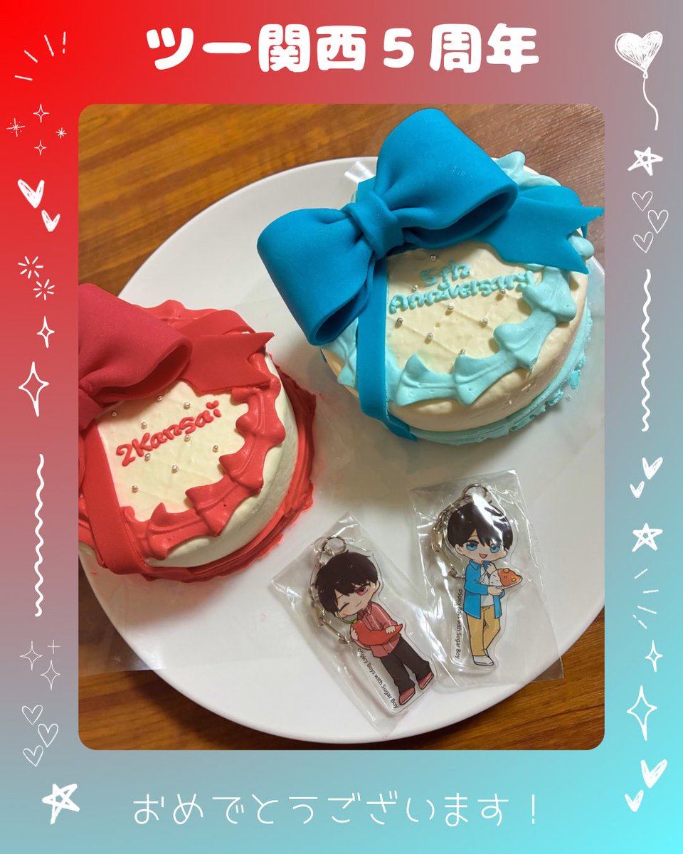 Cake.jp@ケーキ通販 (@cakejp_official) / Posts / X