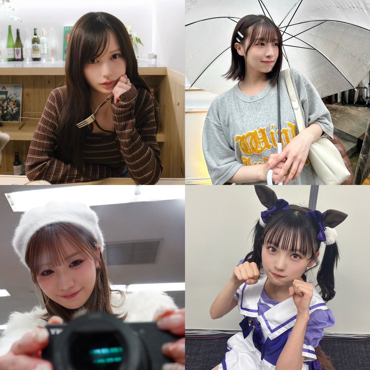 ぴあちゃん🦭🍠🫰🤍🐇🤟 (@piachan_uu) / Posts / X