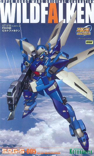 JamesJackstar's tweet photo. I don’t care if they are built like a Bird, like a Plane, made out of energy or jet exhaust. 

I LOVE HAVING BIG BEAUTIFUL WINGS ON MY GIANT ROBOTS! https://t.co/56VTrPYVte