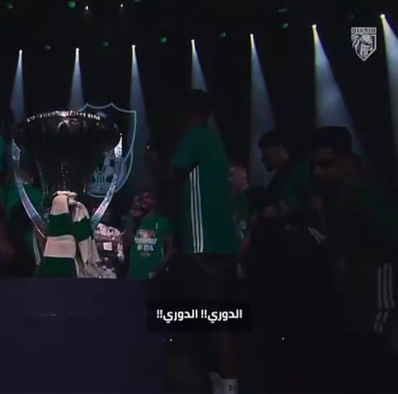 خالد tweet media