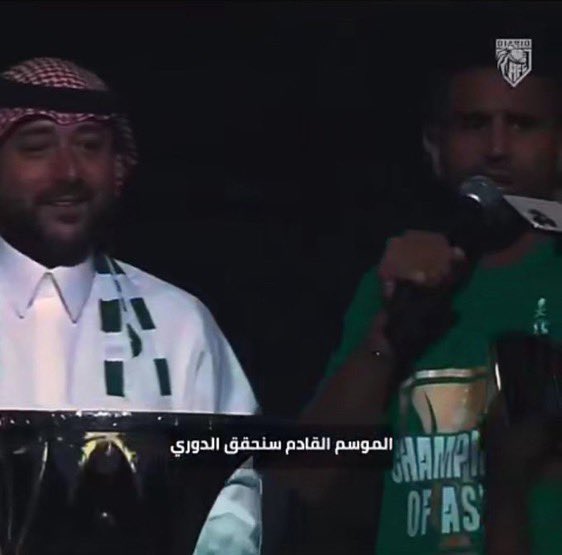 خالد tweet media