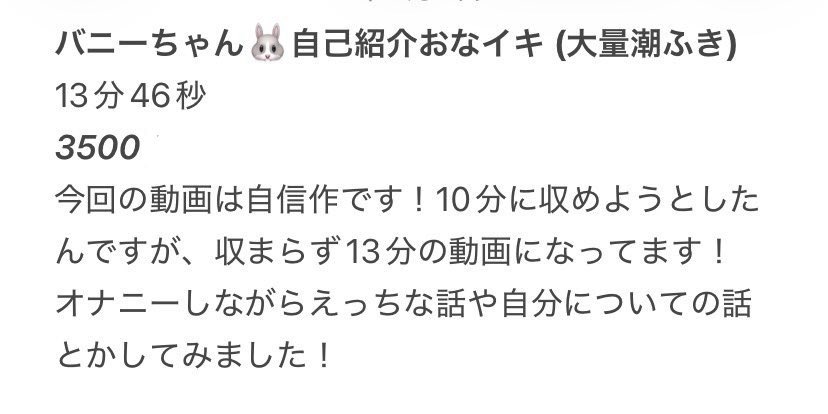 なの tweet media