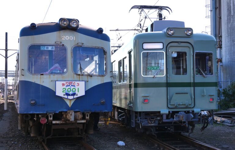 あんぱん) (@anpan_2634) / Posts / X