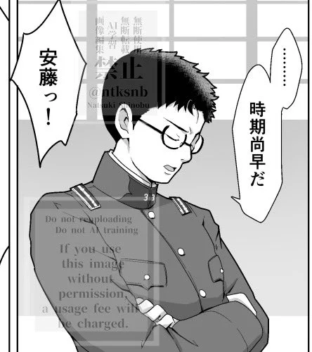 おはようございます!
今日は安藤さんの誕生日🥳
過去絵で失礼するよ〜!
安藤さんおたおめです🎊 