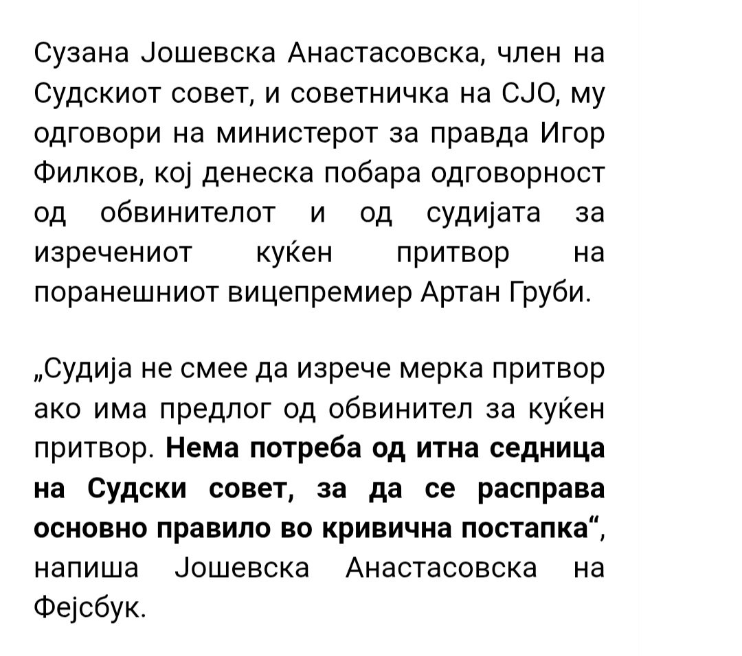 MKDProLet's tweet photo. Која е оваа Сузана?
И оваа е од НЕДОПИРЛИВИТЕ тоги?
Види каква демонстрација на МОЌ преку ФБ пост ⚠️
Не јеßе жива сила госпоЏава, добила НАРЕДБА да го брани Груби и ГАЗИ #СЈО аждајава бре! 
За ова к¥рчење на Министер мамето ќЕ ти го еßам КАЛАШТУРО!

Линк 📎https://t.co/Tg2VWjMH76 https://t.co/h39o7G2rNC