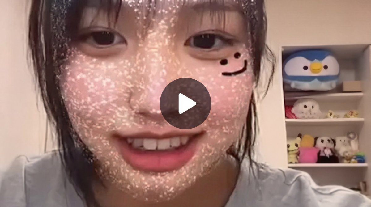 エロ垢! tweet media