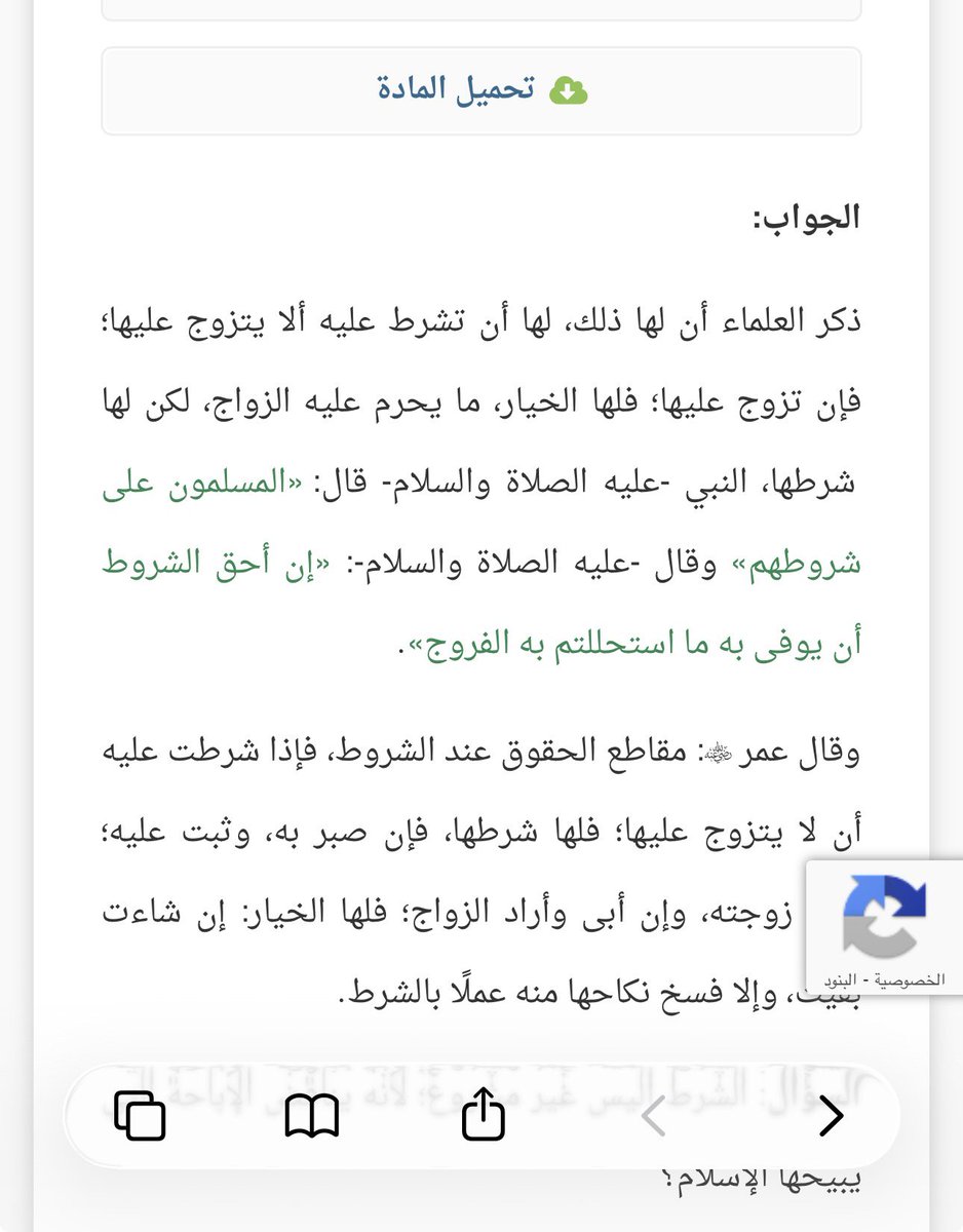iops224's tweet photo. @istshari1 @Askmuhami لا عاد تفلسف في شي ما تعرفه https://t.co/Rp58jr0oLl