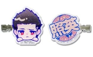 #bluelock #ブルーロック