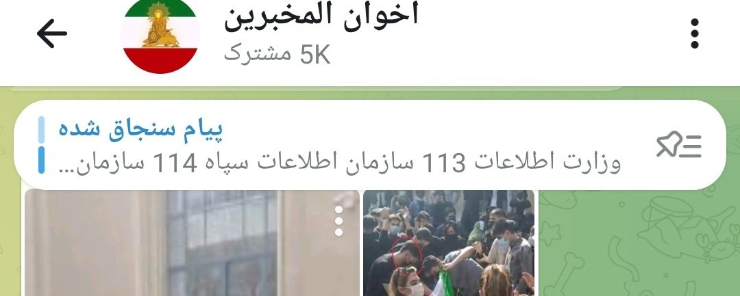 New | Azof tweet media