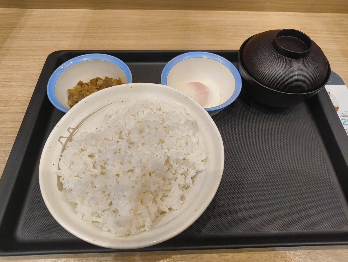 LUCKY (@DJLUCKY_JP) / Posts / X