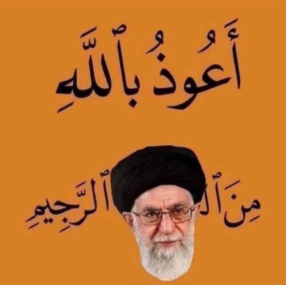 Star96_1's tweet photo. @TNT_arabic فتوى الخامنئي الـ D ىوتً والسيستاني الـ Dىوتً  
-يجوز تلقىِح الشيعية التي زوجها عقيم بنطف رجل اجنبي علمًا أن الطفل سوف ينسب إلى صاحب الحيمن والزوجة ، والزوج يطلع منها🚩 🤮😂😂 https://t.co/yO0nEgmg7n